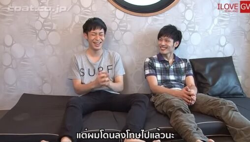 สองหนุ่มหล่อน่ารักไปเที่ยวเล่น ก่อนจะมาเย็ดโชว์ โคตรเสียวเลย (มีซับไทย)