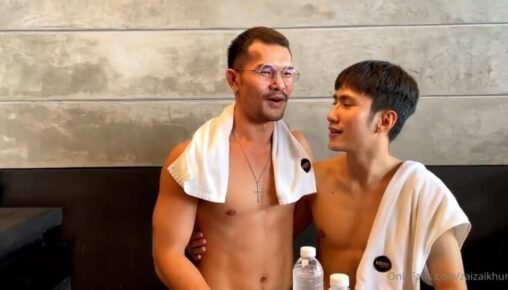 ใจ๋ใจ๋ ไอดอลขวัญใจชาวเกย์ วันนี้มาเย็ดน้องกันโชว์ในซาวน่าจัดเต็มน้ำแตก แผ่นดินไหวริมสระ