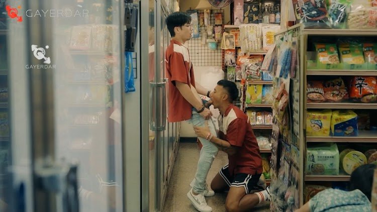 ยินดีต้อนรับสู่ร้านสะดวกซื้อ – เรื่องราวความสัมพันธ์ของผู้จัดการร้านชายแท้กับพนักงานคนใหม่ [เรื่องนี้มีซับอังกฤษ]