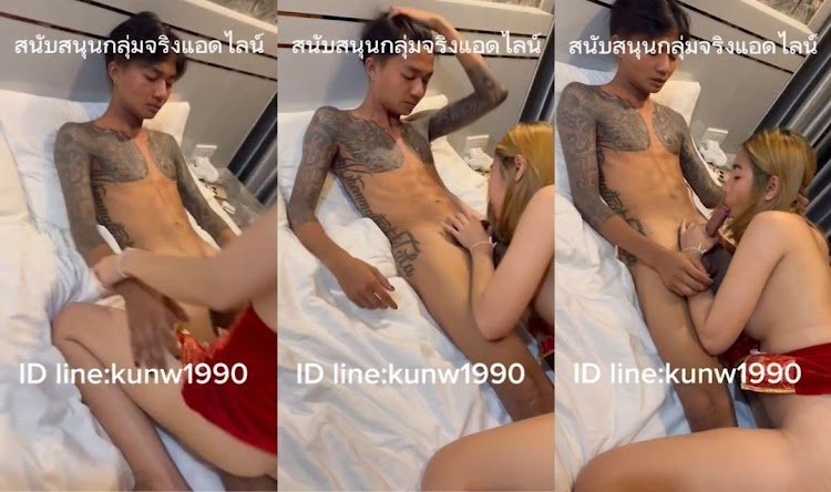 หนุ่มรอยสักน่ารักชายแท้หล่อเฟี้ยว เลียหีเย็ดหีขวัญOLFสาวไทยคนดัง แต่ดูเหมือนว่าไอ้หนุ่มจะเขินๆอายๆ มือสมัครเล่นก็เงี้ยะเอ็นดู