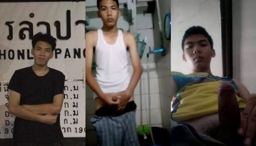 คลิปหลุดน้องฉาบ พีรภาส หนุ่มลำปาง วัยรุ่นตัวตึงชักว่าวโชว์ กับคลิปน้ำแตกคามือ เสียวควยในห้องน้ำ คนมันเงี่ยนชอบโชว์ควยอ่ะนะ