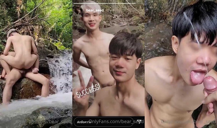 ต้นไม้กับเอ็มเป็นคู่รักที่เงี่ยนหื่นและใจกล้ามาก เย็ดกันนั่งขย่มควยบนโขดหินท่ามกลางน้ำตกไหลเชี่ยว ทั้งคู่น้ำแตกผลัดกันพุ่งใส่หน้า พุ่งแรงไม่แพ้น้ำตก